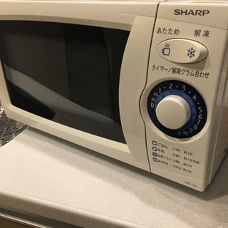 SHARP 電子レンジ RE-TX1-W6