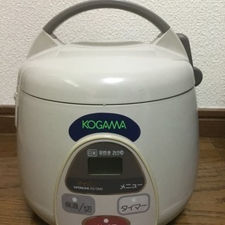 一人暮らしにピッタリサイズ炊飯器 3合炊き