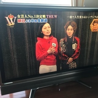 即日受渡❣️48型液晶 TVカーブ型スクリーン臨場感映像21500円