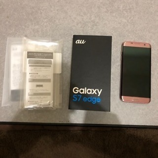 au galaxy s7edge SCV33 ローズゴールド SIMロック解除済