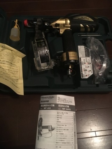 新品 未使用品
