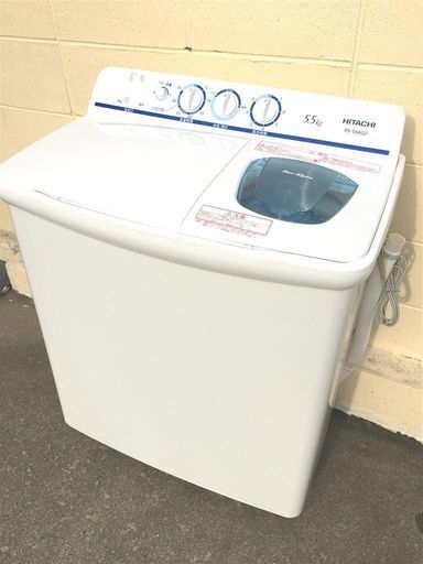 2016年製中古美品 HITACHI 2槽式洗濯機 PS-55AS2 洗5.5kg