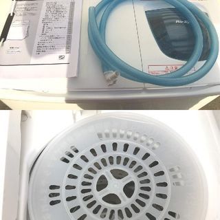 2016年製中古美品 HITACHI 2槽式洗濯機 PS-55AS2 洗5.5kg
