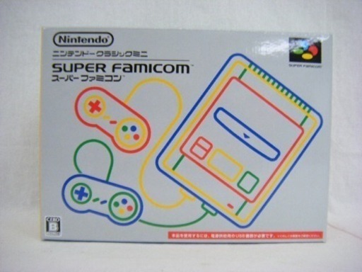 ミニスーパーファミコン 中古美品