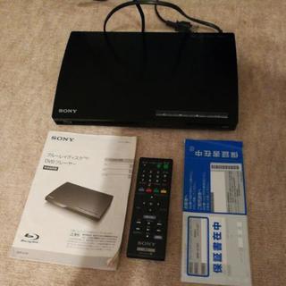 SONY Blue-ray DVD 小型プレイヤー  BDP-S190