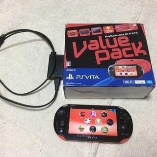 psvitaバリューパック