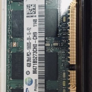 ノートPCメモリ 4GB