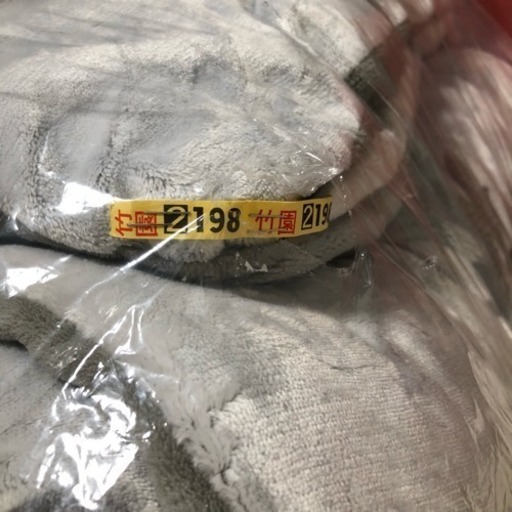 ニトリ こたつ布団 Irispeahen 北千住の寝具 布団 の中古あげます 譲ります ジモティーで不用品の処分