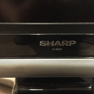 シャープ 20V型 ハイビジョン 液晶 テレビ AQUOS LC-20D10-B ブラック