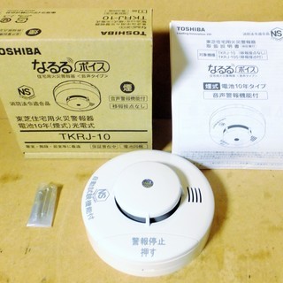 東芝 TOSHIBA TKRJ-10 なるるボイス 住宅用火災警...