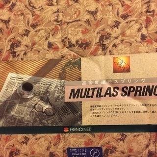 シングルフランスベッドマットレス&シングルニトリベッドフレーム