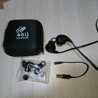 Bluetoothイヤホン ワイヤレス Soundpeats