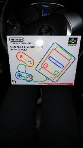 ミニスーパーファミコン本体