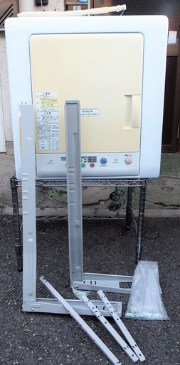 ☆\tHITACHI 日立 DE-N55FX 除湿形電気衣類乾燥機 あとは着るだけ◆ヒーター\u0026風の2Way乾燥