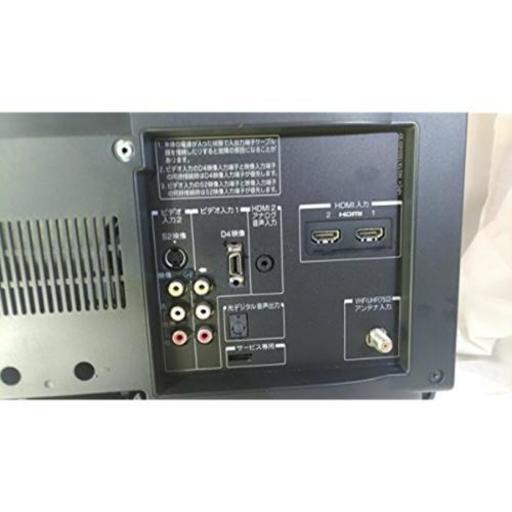 【全国一律送料無料】TOSHIBA 19V型 液晶 テレビ REGZA 19A8000(P) ハイビジョン サクラピンク