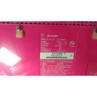 SHARP 19型 AQUOS LC-19K7-P LED ピンク
