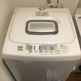 2006年製 東芝全自動洗濯機 差し上げます