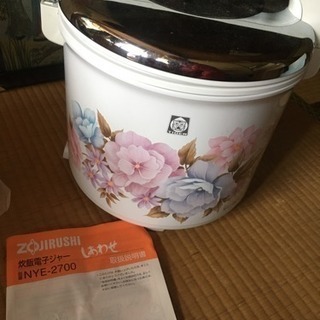 ZOJIRUSHI炊飯電子ジャーNYE-2700
