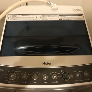 【Haier】2017年3月購入　5.5Kg 全自動洗濯機 JW...