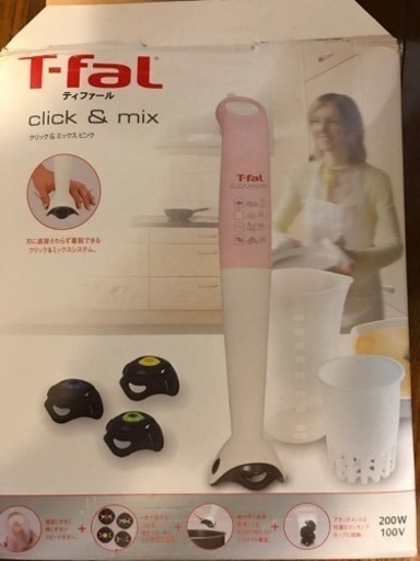 【値下げ】ティファールクリック\u0026ミックス新品