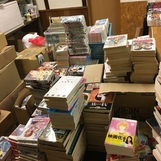 本 コミック 文庫 書籍 まとめ 閉店 古本屋引き上げ品