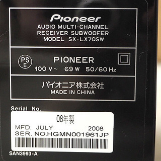 PIONEER/パイオニア HTP-LX70 5.1ch サラウンドシステム プレミアム