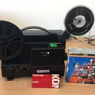 8ミリ映写機 中古 美品 作動品 おまけに未使用電球1個お付けします 生き方を変えよう 錦糸町の映像プレーヤー レコーダー その他 の中古あげます 譲ります ジモティーで不用品の処分