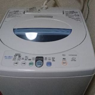 2005年製日立43L洗濯機、差し上げます。冷蔵庫もあり。