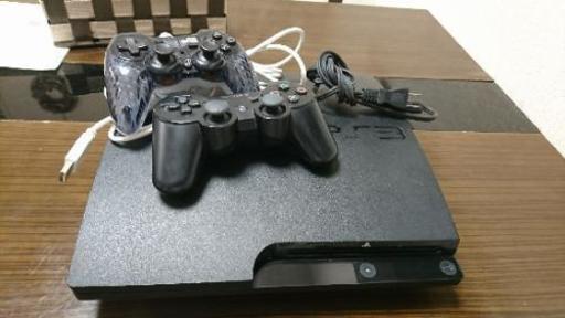 PS3 プレイステーション3