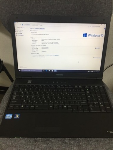 激安 15.6インチ 東芝 i3 第2世代/4GB/HDD 320GB Win10 Pro+office2016 すぐ使える! ノートパソコン PC