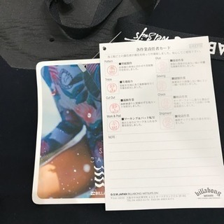 ウエットスーツ ビラボン セミドライ レディース新品