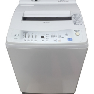 商談中【三菱 8kg】 全自動洗濯機 MAW-N8YP 槽乾燥 ...