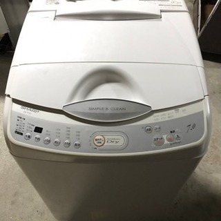 SHARP  全自動洗濯機 7.0kg  ES-T701  20...