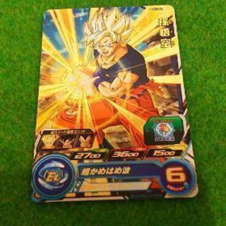 ドラゴンボールヒーローズ11