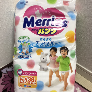 新品 未開封 Merries メリーズ パンツ ビッグ 38枚 ...