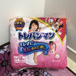 新品 未開封 トレパンマン トレーニング専用パンツ ビッグ 18...