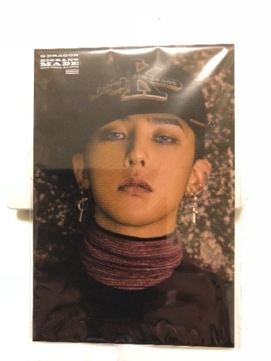 G Dragon ソロカードとキーホルダーのセット Basshibasshi 横浜のその他の中古あげます 譲ります ジモティーで不用品の処分