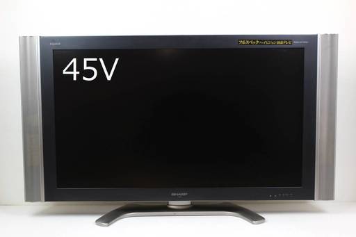 074) シャープ 45V型 液晶テレビ 2006年製 AQUOS LC-45BE2W フルハイビジョン SHARP