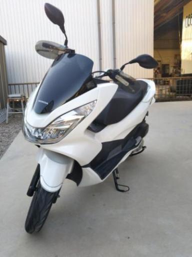 年内 最終値下げ PCX125美車