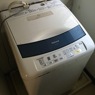 洗濯機 0円お譲り National NA-F60PZ8 6kg