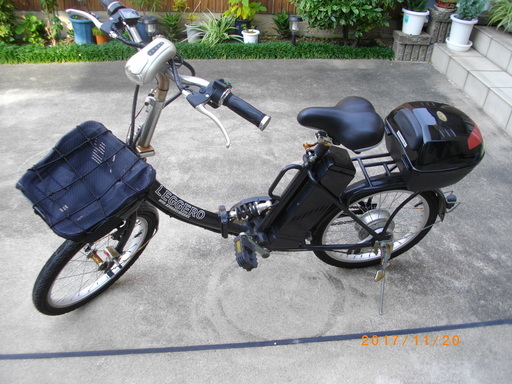 折りたたみ電動自転車