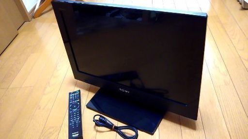 SONY BRAVIA 22型液晶テレビ 美品 2011年製