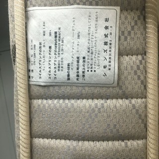 SIMMONS セミダブルマットレス 新品未使用