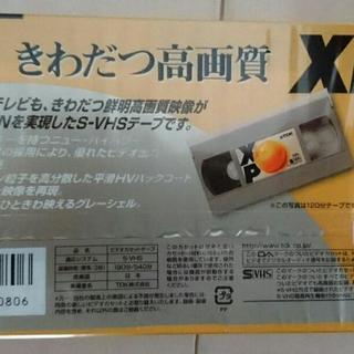VHSテープ10本入 TDK XP180  新品未開封