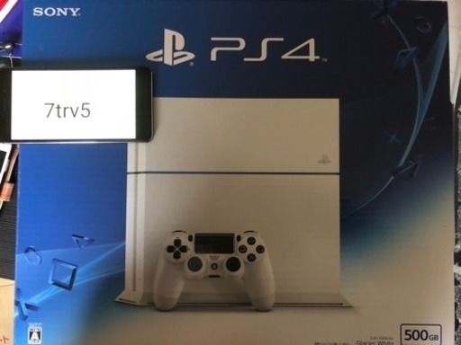 ps4を売ります