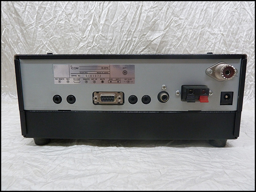 RECEIVER REVIEW: ICOM IC-R75 – Medium Wave Circle