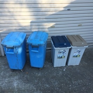 ゴミ箱 4セット ブルー蓋付ごみ箱キャスター付
