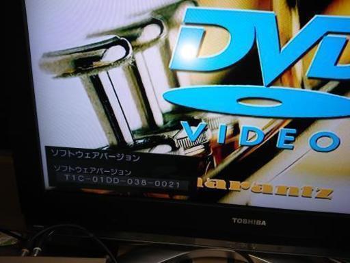 32インチ 液晶テレビ 引き取り早い方優先  東芝 32C3000 使用時間少ない。 今は貴重な音声 映像モニター出力つき  完動品
