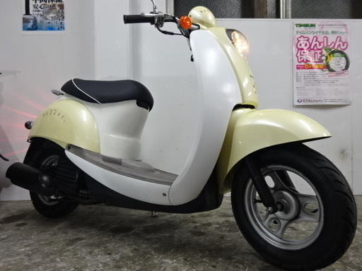 とってもカワイイ♪ホンダ クレアスクーピー