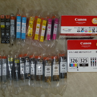 CANON326、325 6色マルチパック、純正と互換のインク